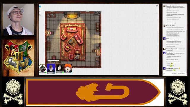 Ваншот в НРИ по Гарри Поттеру. смотреть онлайн