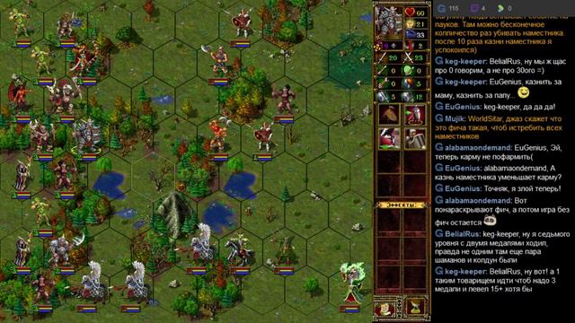 Эадор. На пути к оркам т4. смотреть онлайн