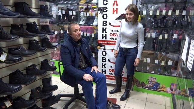 Если у ВАС есть машина,а обуви для неё нет!(Обувь для водителя.)
