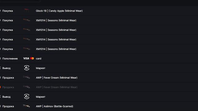 ЧИТЕРСКИЙ КОНТРАКТ ЧАСТЬ 2! | СНОВА ОКУПИЛСЯ??? смотреть онлайн