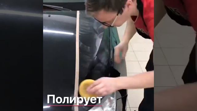 Аппликатор для нанесения воска смотреть онлайн