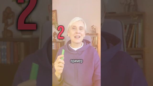 4 ОШИБКИ В ВОСПИТАНИИ МАЛЬЧИКА-ПОДРОСТКА. Психолог Таша Валеева