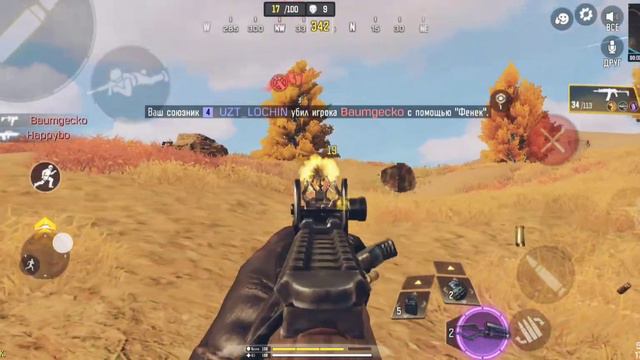 Squad  vs  squad   Call Of Duty Mobille   #PocoX4Pro5g