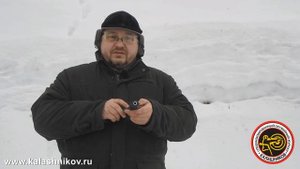 Травматический пистолет ТК 1911 Т