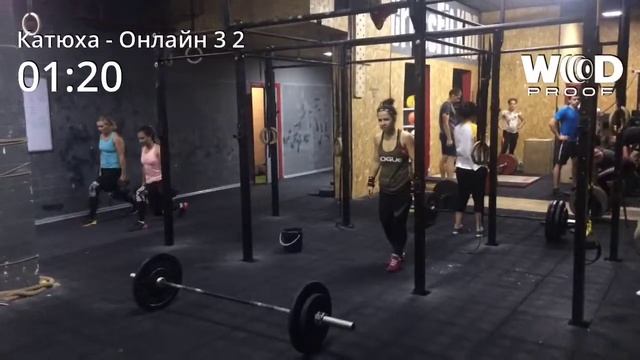 Заруба 3 задание 2 - кроссфит Краснодар - Нестеренко Екатерина