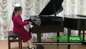 А.Лешгорн. Этюд ре-минор/ Харисова Азалия | ЗЕЛЁНЫЙ РОЯЛЬ