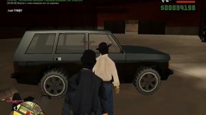 gta sa 2016 11 17 19 20 57 715