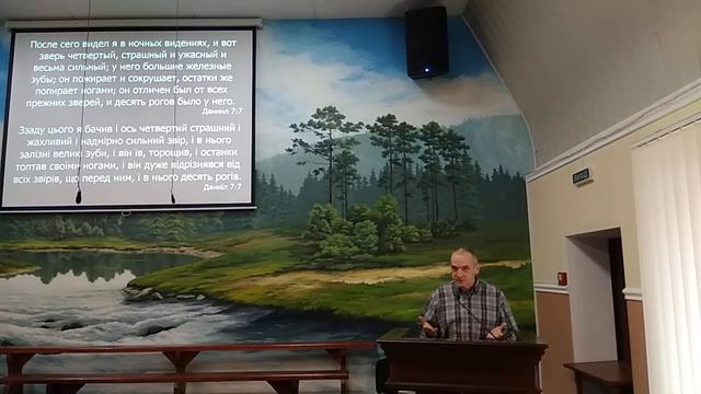 Где родившийся Царь Иудейский, бр. Игорь (08.01.2021) смотреть онлайн