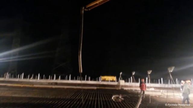 Бетонирование (1200м3) преднапряженного пролетного строения смотреть онлайн