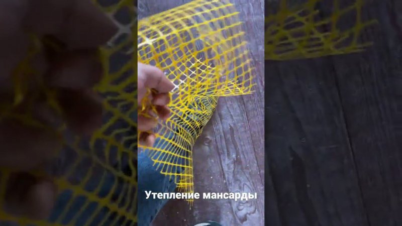 Утепление эковатой и реконструкция мансардного этажа