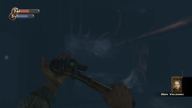 Прохождение Bioshock на русском языке без комментариев
Часть 3
