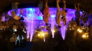 "У Чёрного Моря"