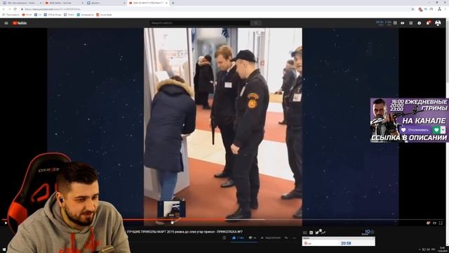 HARD PLAY СМОТРИТ БЕЗУМНЫЙ ЮМОР / РЕАКЦИЯ ХАРД ПЛЕЙ СМЕШНЫЕ ВИДЕО , ТЕСТ НА ПСИХИКУ , COUB, ПРИКОЛЫ