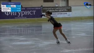 Валерия Огородникова, 2 юношеский разряд. Фигурное катание на коньках