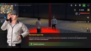 ЛУЧШАЯ РП ИГРА НА ТЕЛЕФОНЫ? ONESTATE RP