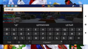 Пвп с ютубером шипучка ТВ! В блокмен го