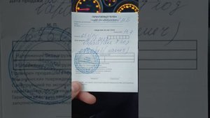 Замена АКБ Опель Астра н