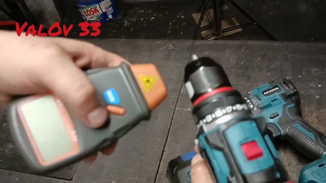 новый шуруповёрт от Patuopro смотреть онлайн