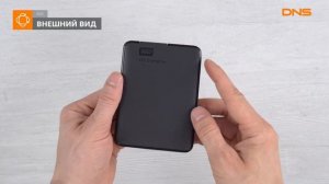 Распаковка внешнего HDD WD Elements Portable  / Unboxing WD Elements Portable