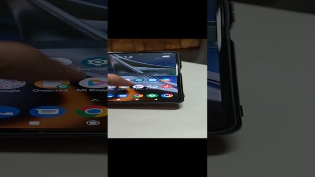 Мой новый гаджет смотреть онлайн