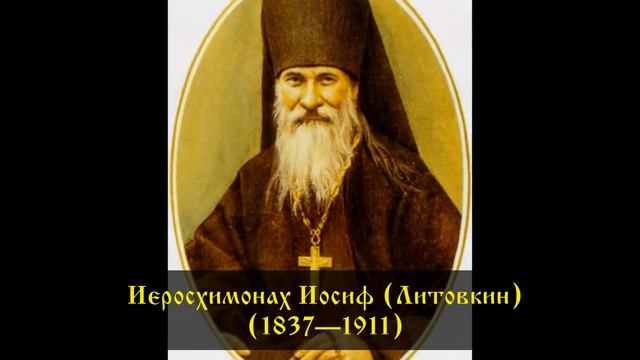 #МолитваОПТИНСКИХстарцев на #началоДНЯ! #МолитваУТРЕННЯЯ #КаждодневнаяМОЛИТВА #ОптинаПУСТЫНЬ