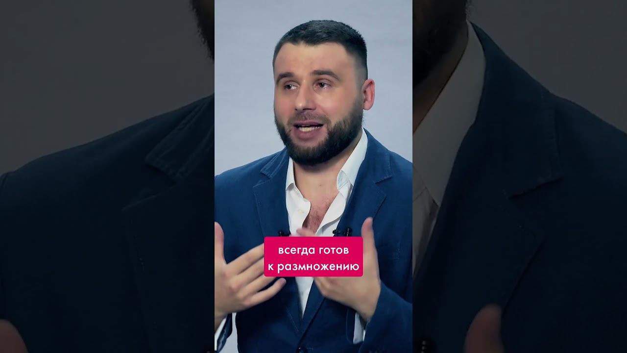 Мужчина всегда готов к сексу! Смотрите полное видео