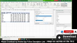 How to Create Excel Pivot Table Calculated Field Example