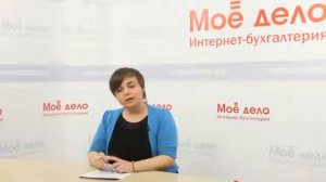 Налоги  ИП - по месту регистрации или деятельности