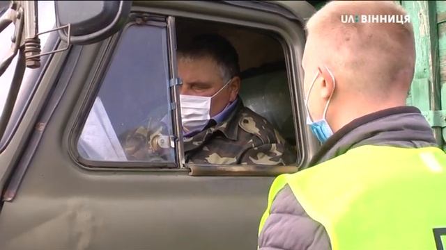 03.11.2020. Екоінспекція перевіряє автівки на викиди забруднюючих речовин в атмосферу