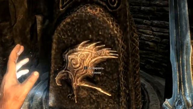 Прохождение The Elder Scrolls V: Skyrim.Часть 2.Живые мертвецы.