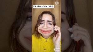 Света Белова