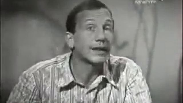 С. Крамаров о семейном бюджете.
