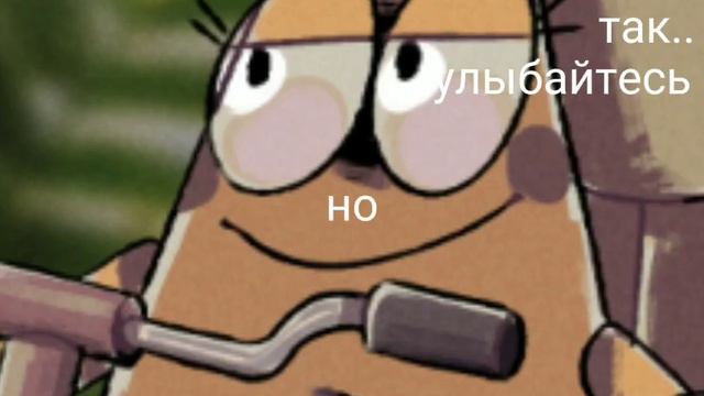 Зак, где Добро? смотреть онлайн