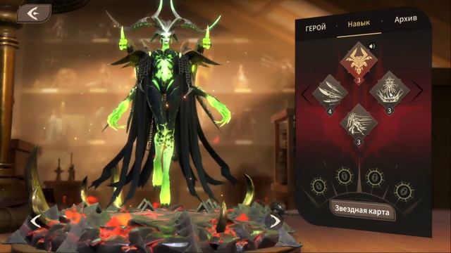 MAGNUM QUEST НОВЫЙ ПЕРСОНАЖ РЕНЕ смотреть онлайн