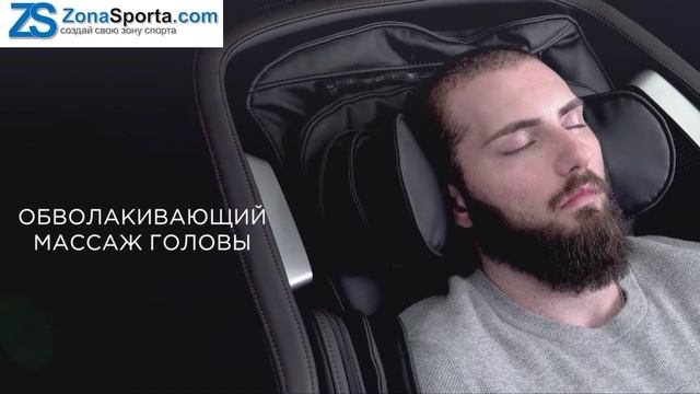 Массажное кресло Ergonova Organic Maxima XL обзор