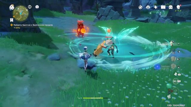 Genshin Impact. Сахароза. смотреть онлайн