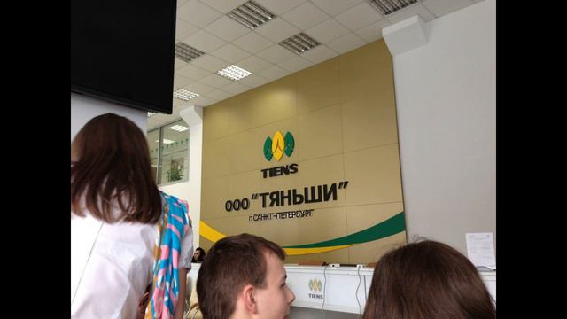 развод при устройстве на работу