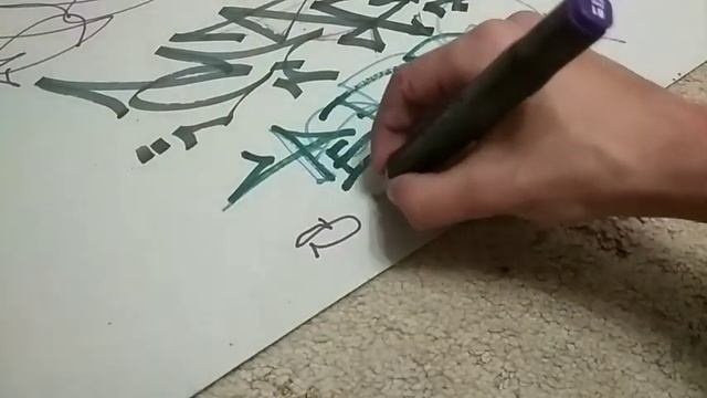 теггинг за подписчиков смотреть онлайн