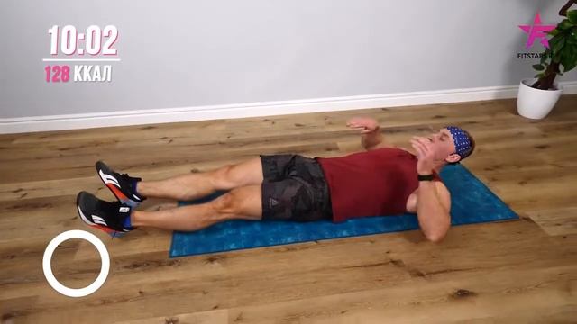 А НУ КА ПОХУДЕЙ КА Тренировка для похудения №6 с Михаилом Прыгуновым смотреть онлайн