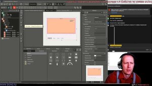 Masterscada4d без контроллера ч.5 Тренды и графики в визуализации. К32