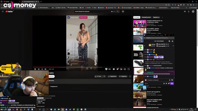Coffi подарил Shadowkek'у на Новый Год Mercedes-AMG GT53 на 2 дня ? смотреть онлайн