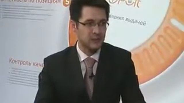 Семинар «Как писать тексты для сайтов» — Часть 2 смотреть онлайн