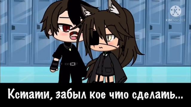 Гача сериалМАЗОХИСТОзвучкаОмоширои Дикку