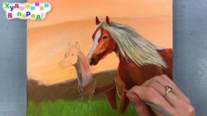 Живопись кони, рисуем коней акрилом
