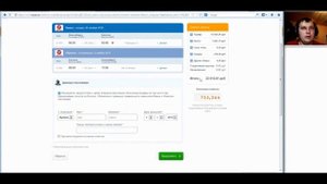 Тайланд самостоятельно. Часть 2. Покупка бюджетных авиабилетов.