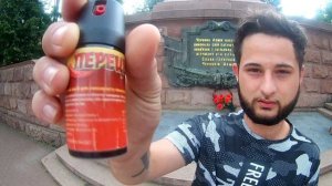 ПЕРЦОВЫМ БАЛЛОНЧИКОМ В ГЛАЗА