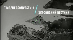 Херсонское направление.