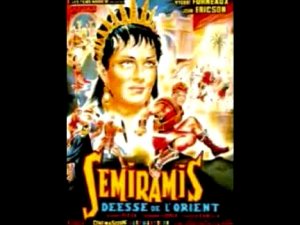 Лабиринты Истины - Часть 2: Богиня