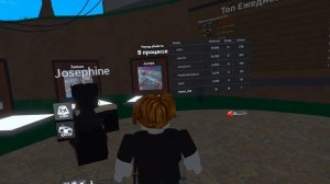 Roblox в VR - запуск с ПК на Quest 2 и Pico 4