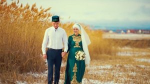 мусульманская свадьба ,никах